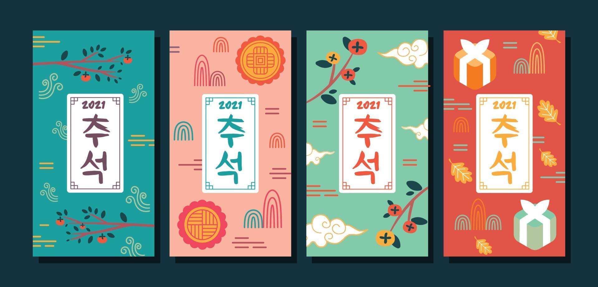 diseño de conjunto de tarjetas chuseok vector