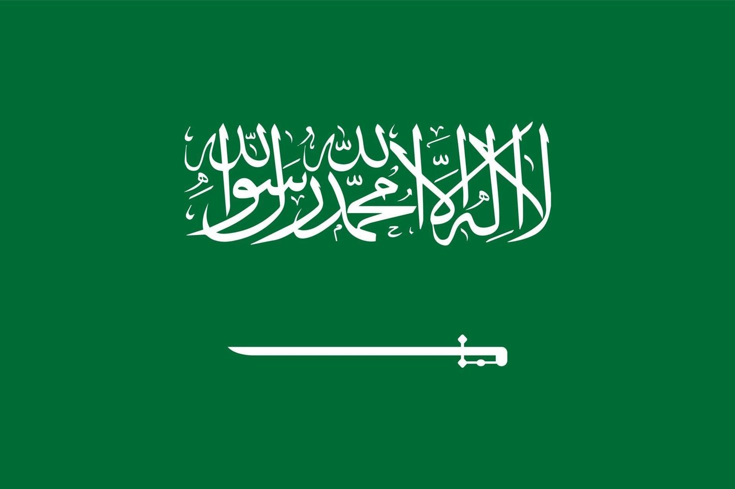 Arabia Saudita bandera nacional ilustración imagen vectorial editable vector