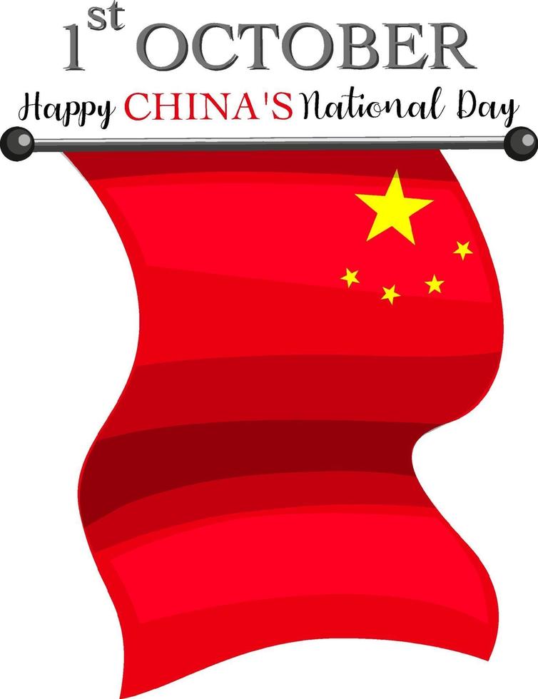 feliz día nacional de china con bandera china vector