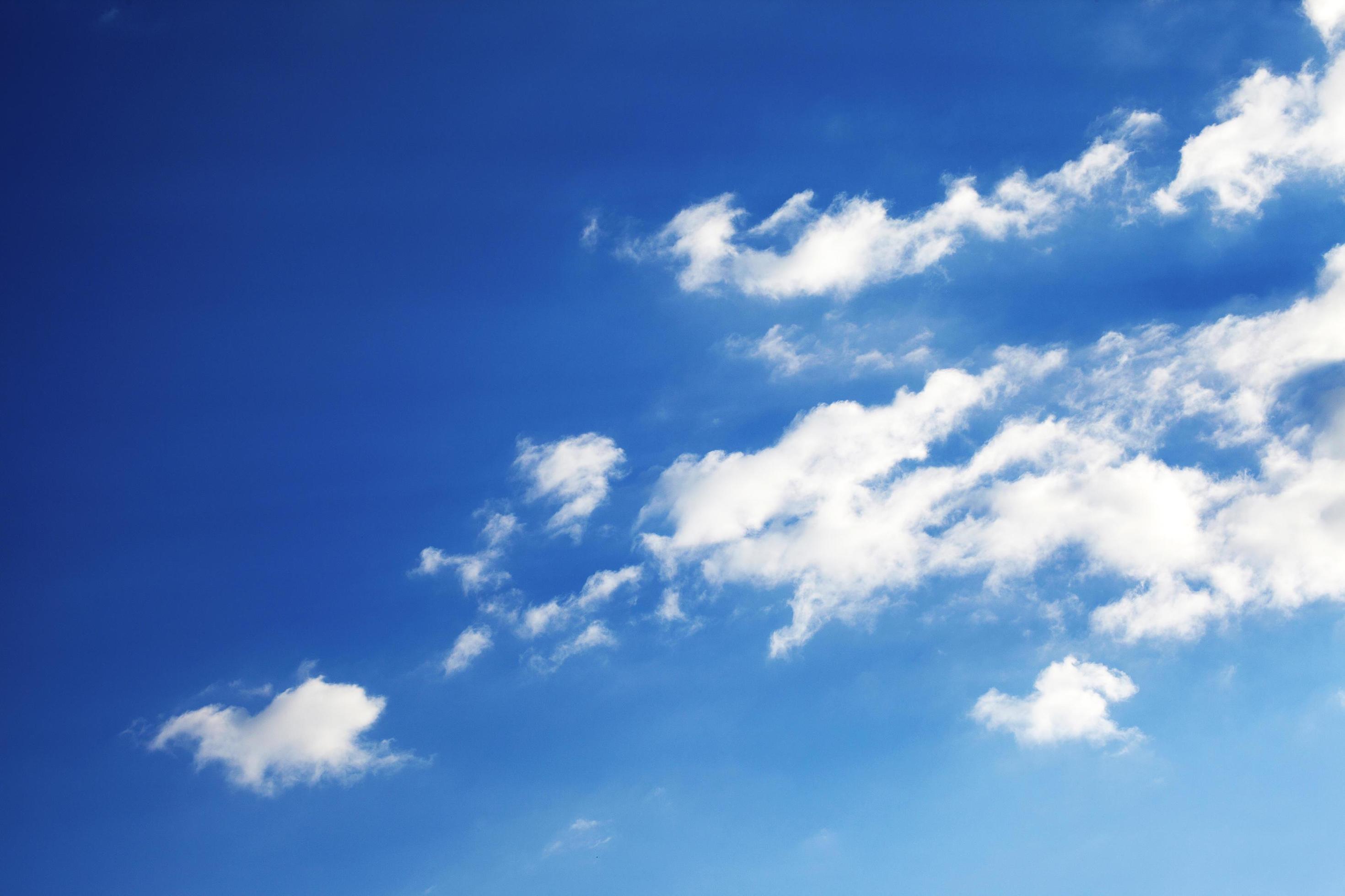 Dark and Shiny Soft Clouds on Sky 3100993 Stock Photo at Vecteezy