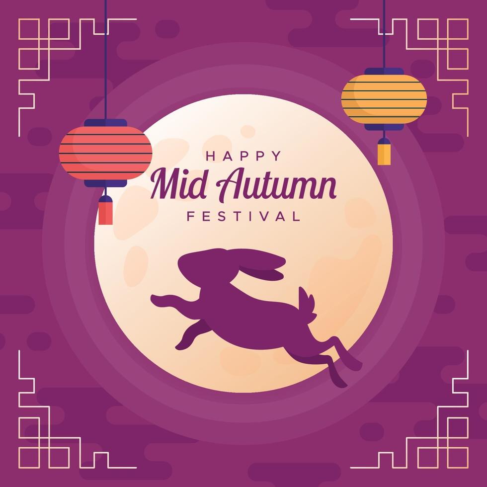 fondo del festival del medio otoño vector