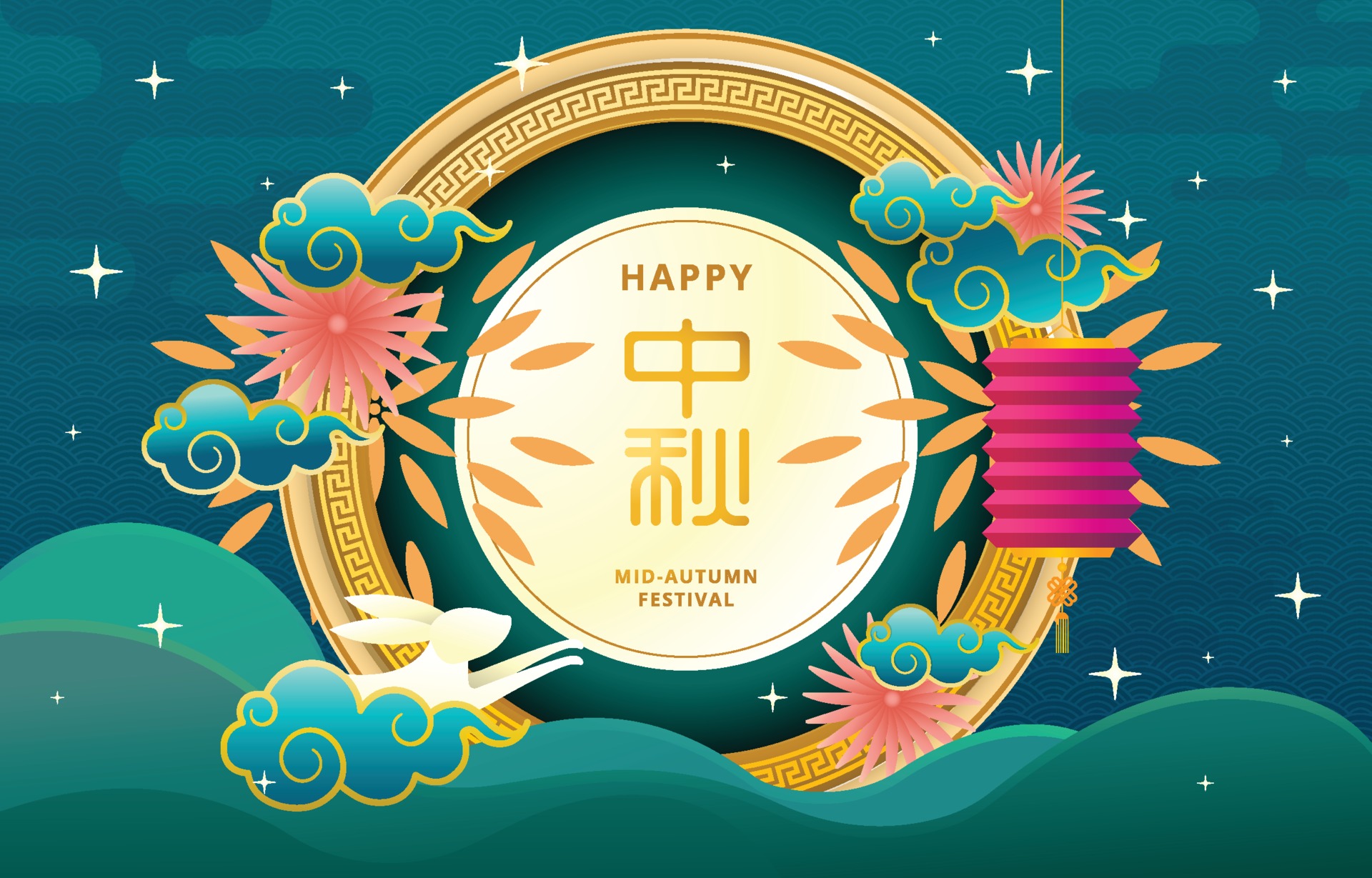 中秋節圖案 中秋節圖案