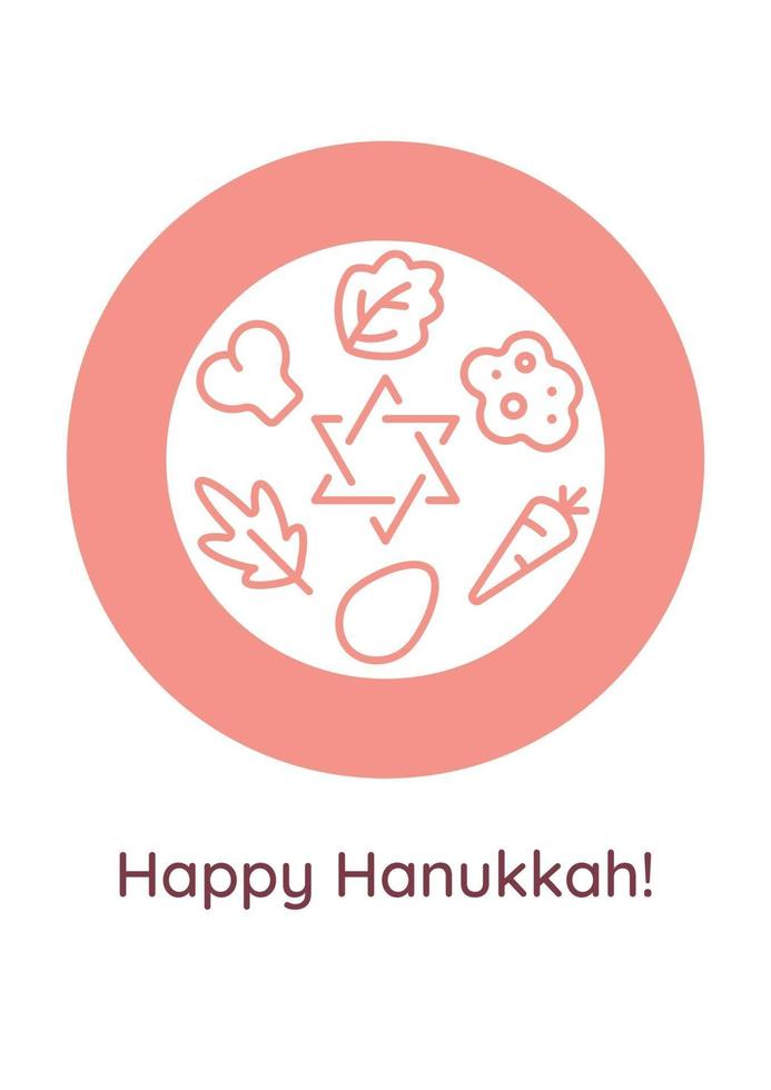 Tarjeta de felicitación de tradiciones familiares de Hanukkah con elemento de icono de glifo vector