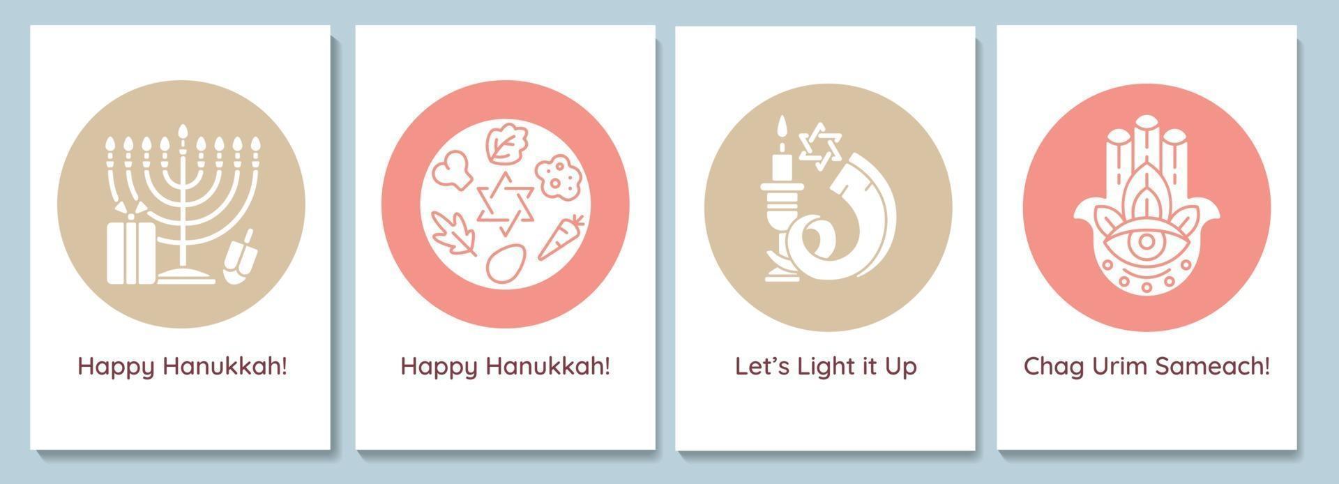 Celebre las tarjetas de felicitación del evento de Hanukkah con el conjunto de elementos de iconos de glifos vector