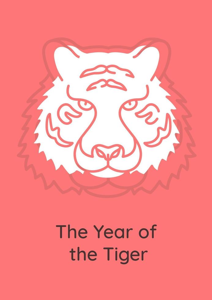 Tiger year greeting card with glyph icon element vector