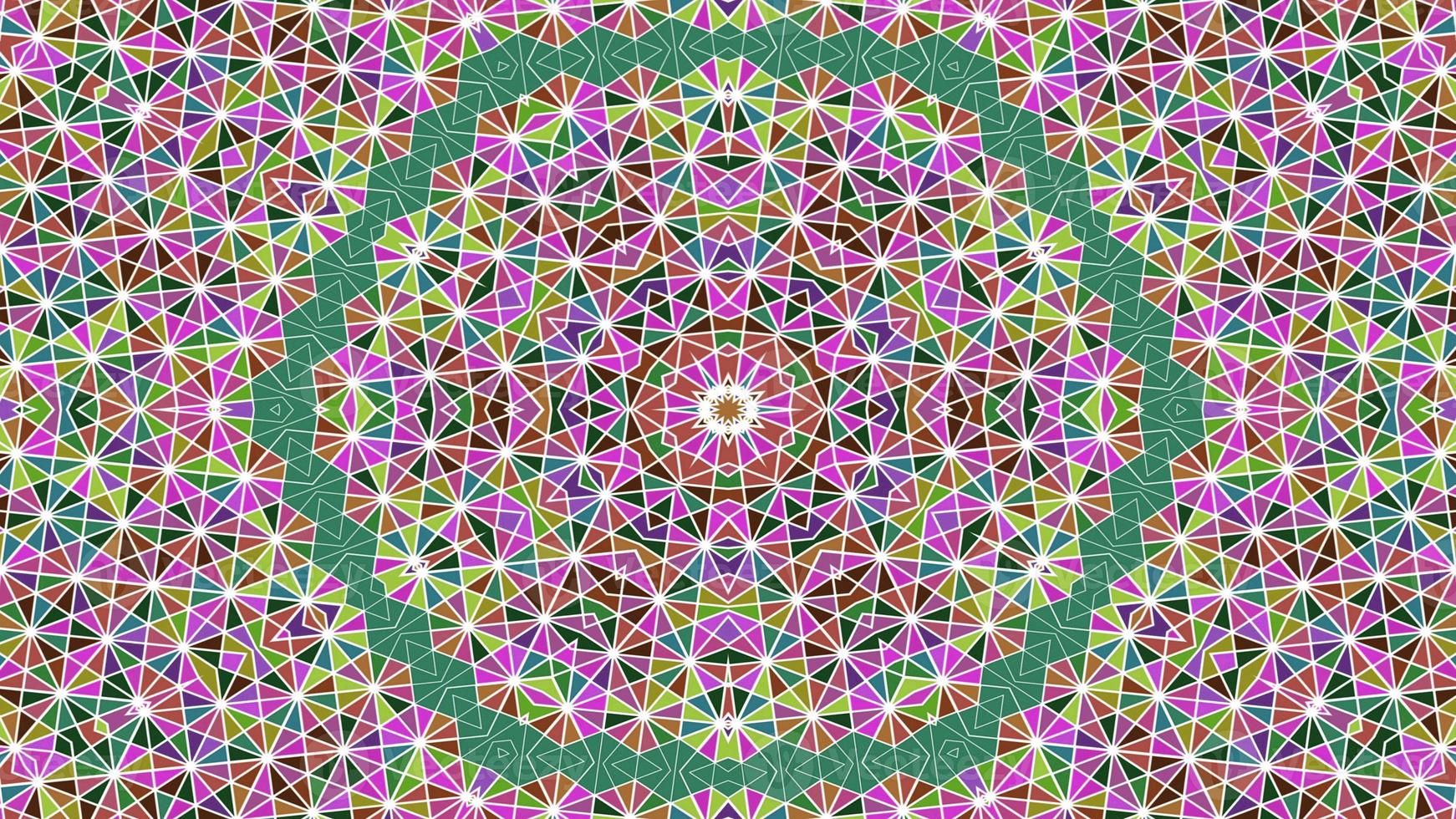 Abstract Colorful Symmetric Kaleidoscope photo