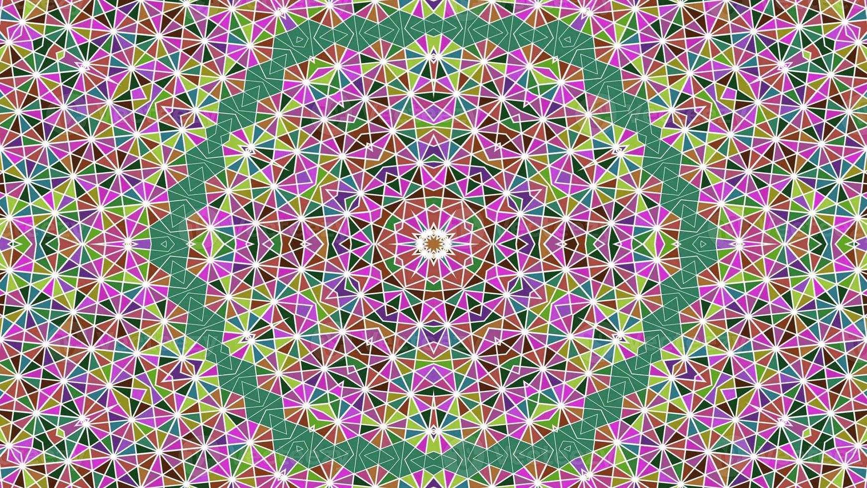 Abstract Colorful Symmetric Kaleidoscope photo