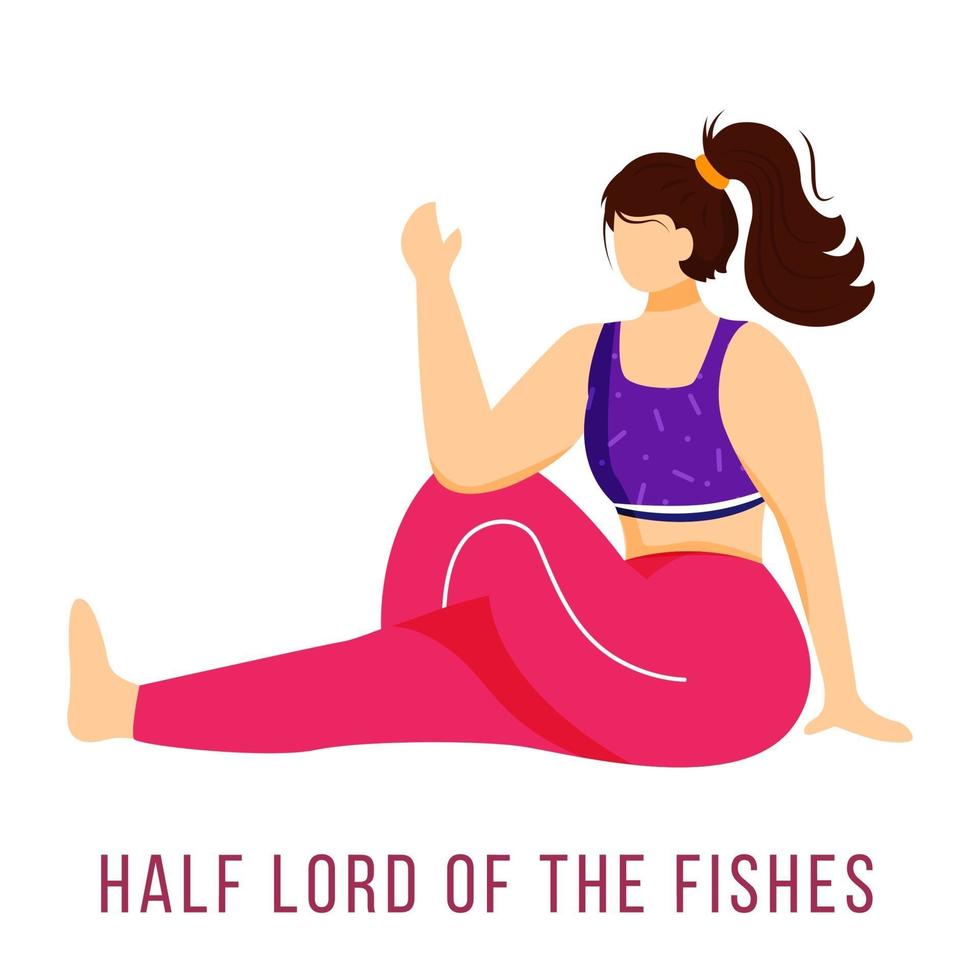 Half Lord of the Fishes