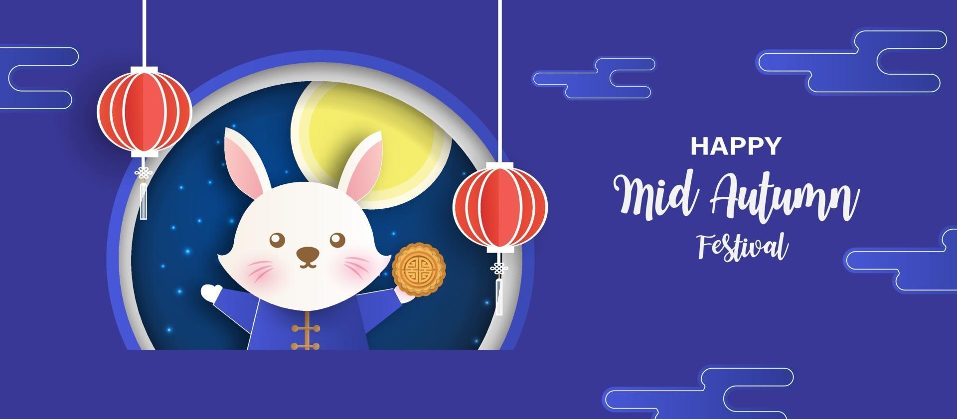 Mid autumn festival banner with cute rabbits and the moon  . vector