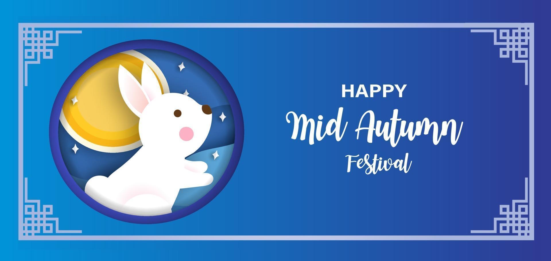 Mid Autumn Festival banner with cute rabbits in paper cut style. vector