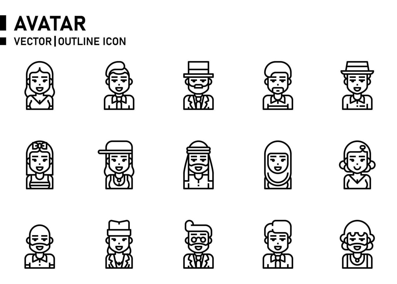 Avatar Outline Icon vector