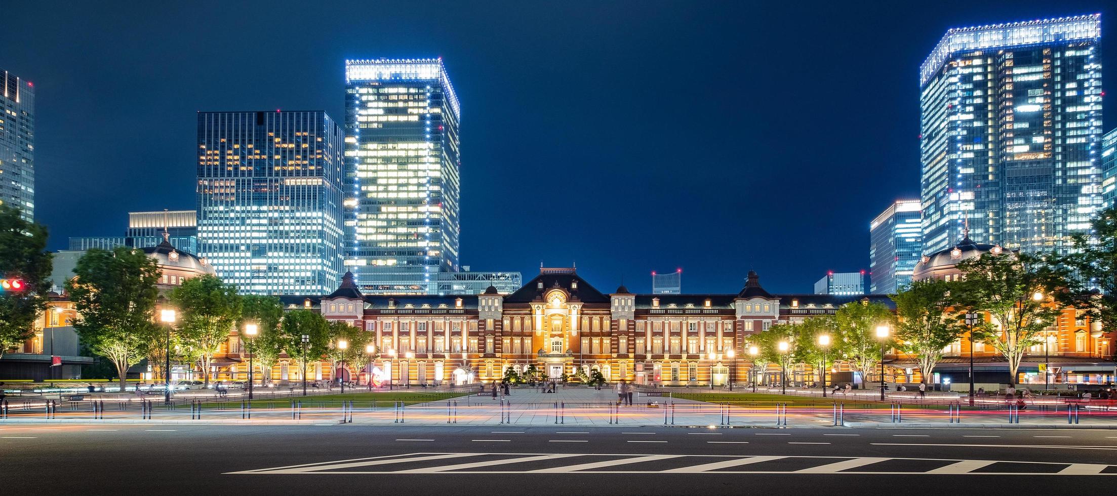 Tokyo city skyline at railway station photo