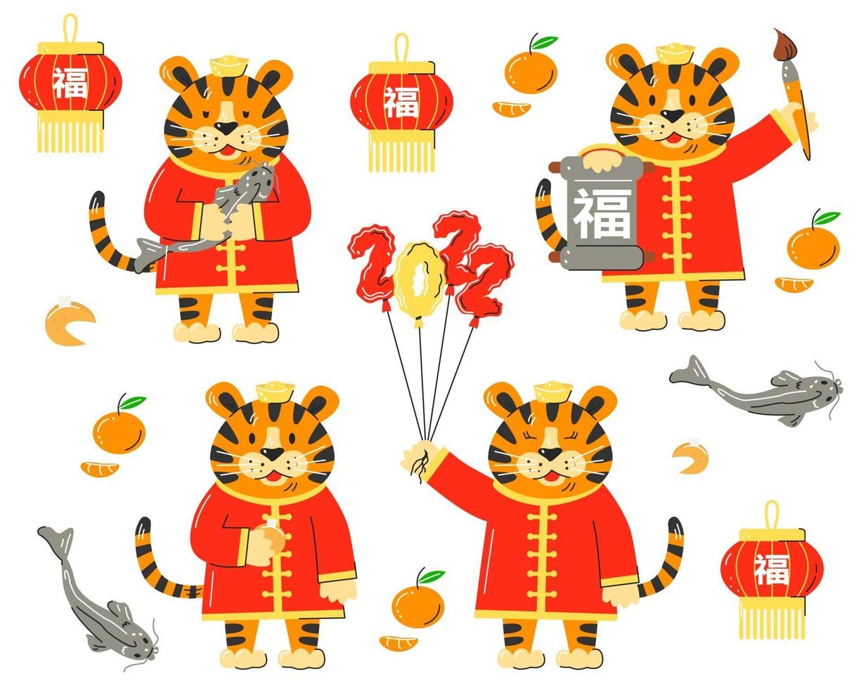 Chinese 2022 lunar tiger new year set isolated vector