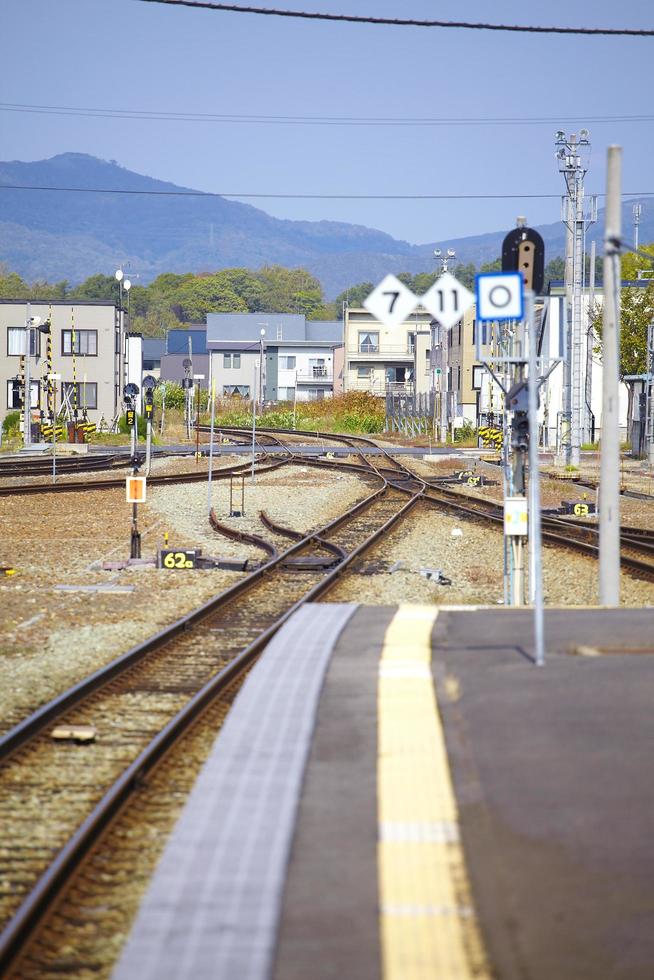 estación de metro en hokkaido foto