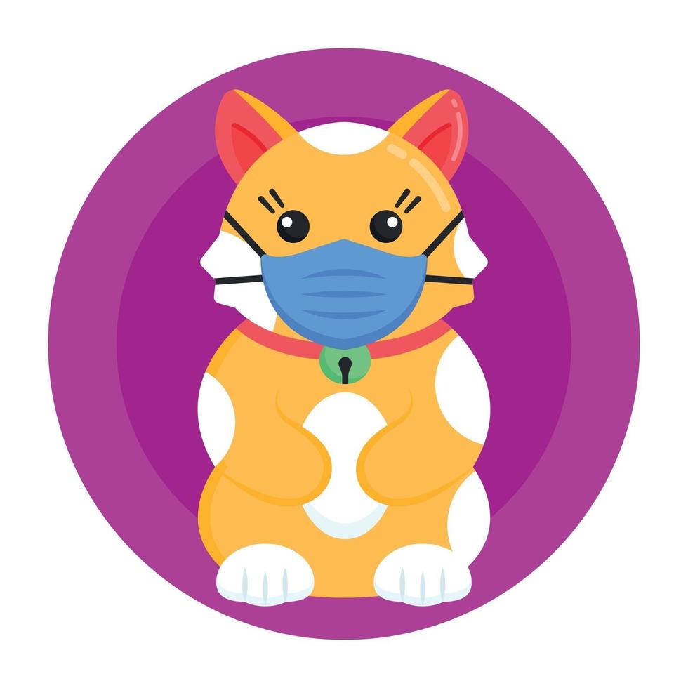 Cat Face Mask vector