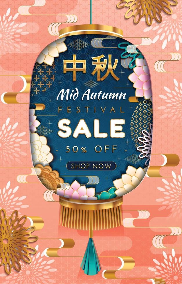 Mid Autumn Festival Sale Poster in Lantern Shape vector