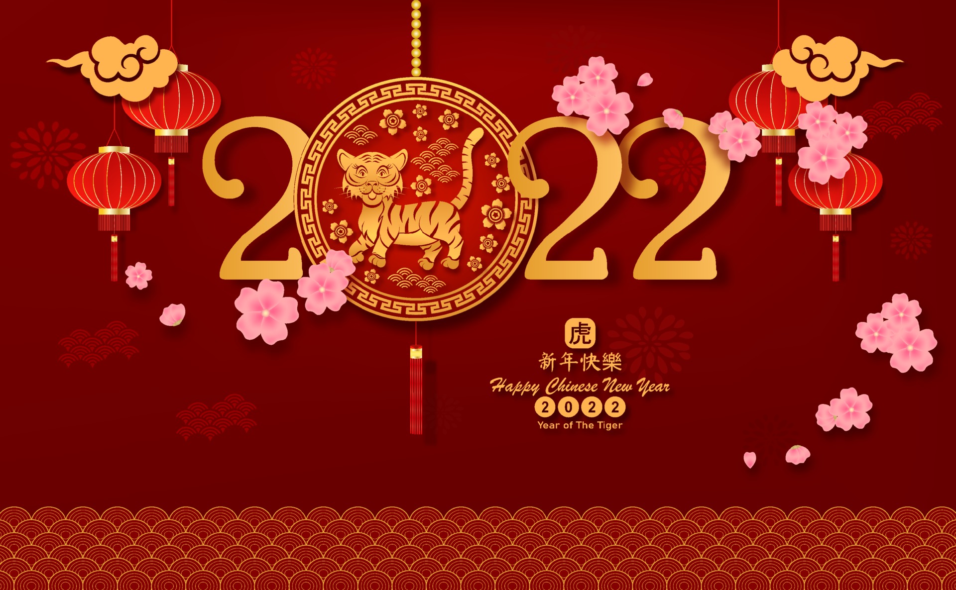 Postcard Happy Chinese new year 2022. Year of The Tiger. 3158006 Vector