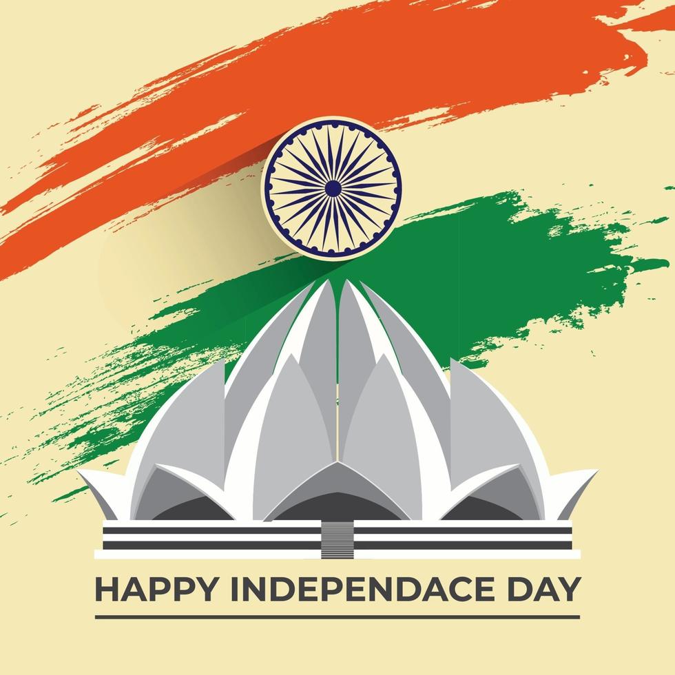 Indian Independence day vector illustration with Lotus Temple, India