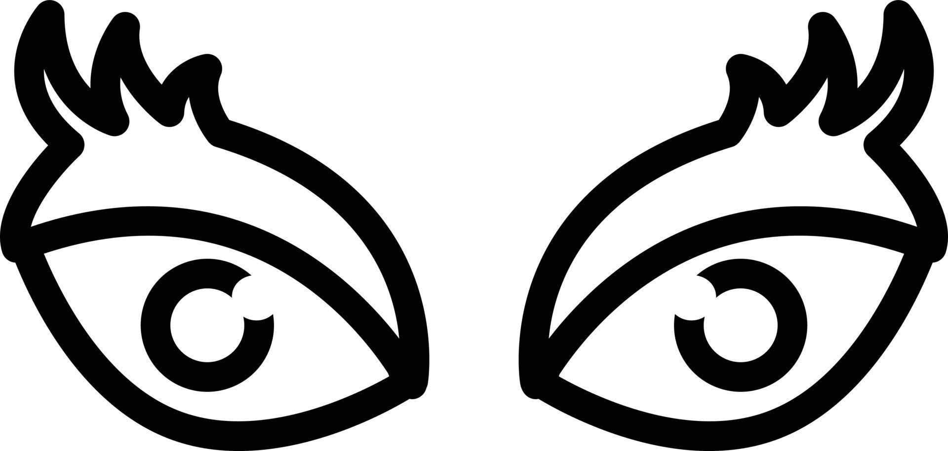 Line icon for eyes vector