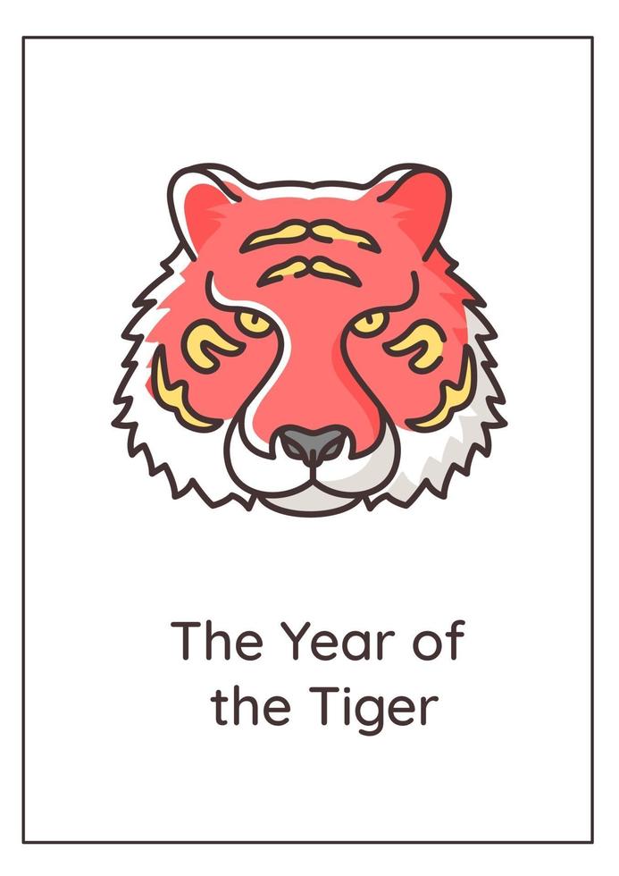New year animal greeting card with color icon element vector