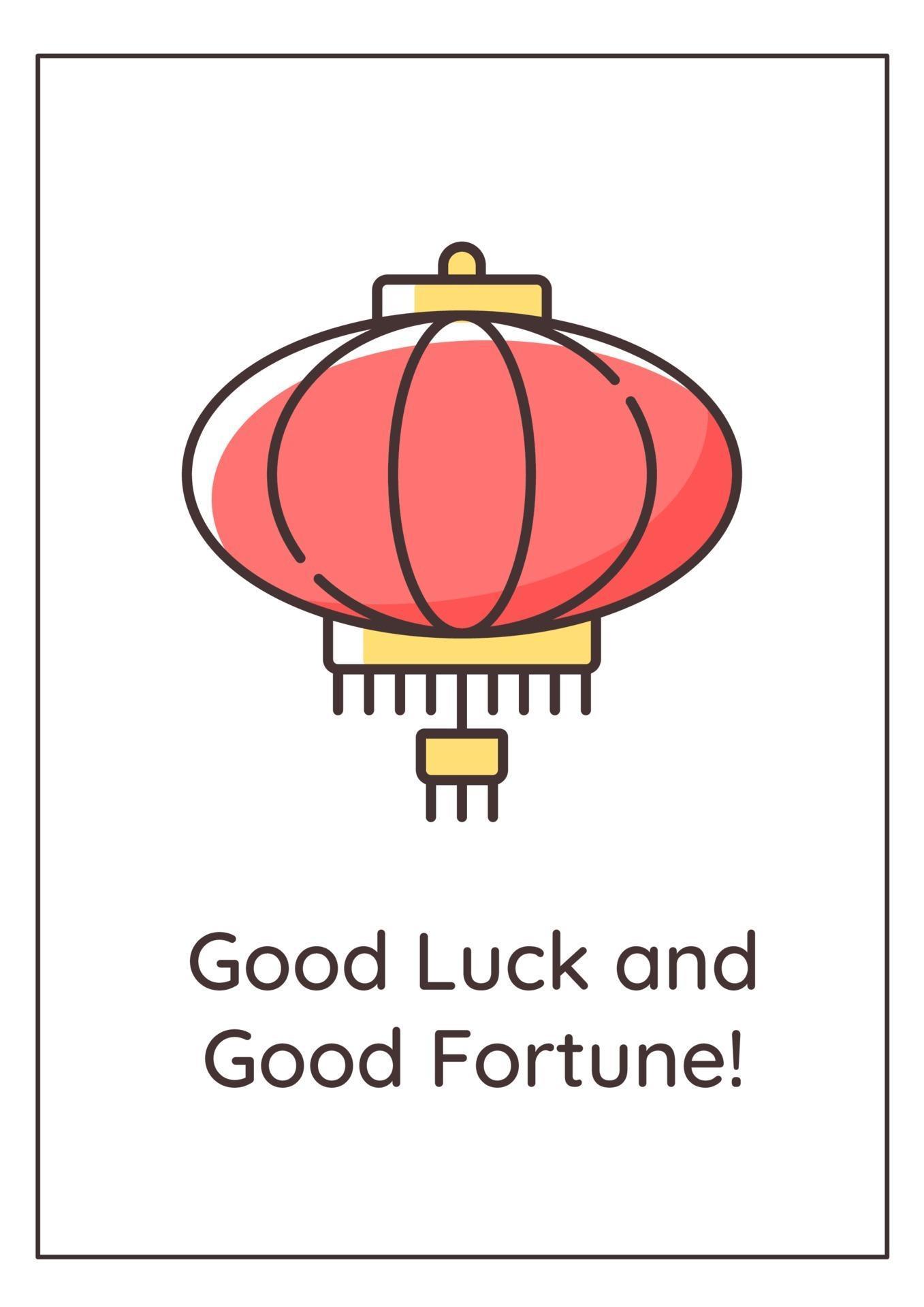 chinese new year good luck gift