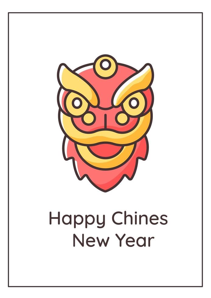 Happy chinese new year greeting card with color icon element vector