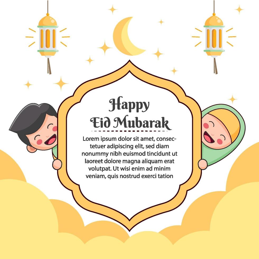 greeting card ied al fitr with cute kawaii character vector