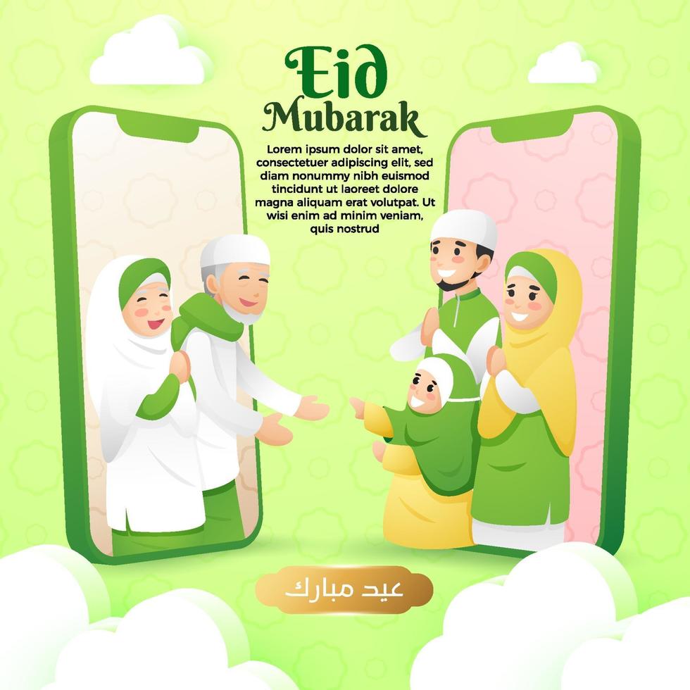 eid mubarak greeting card with mobile device online vector