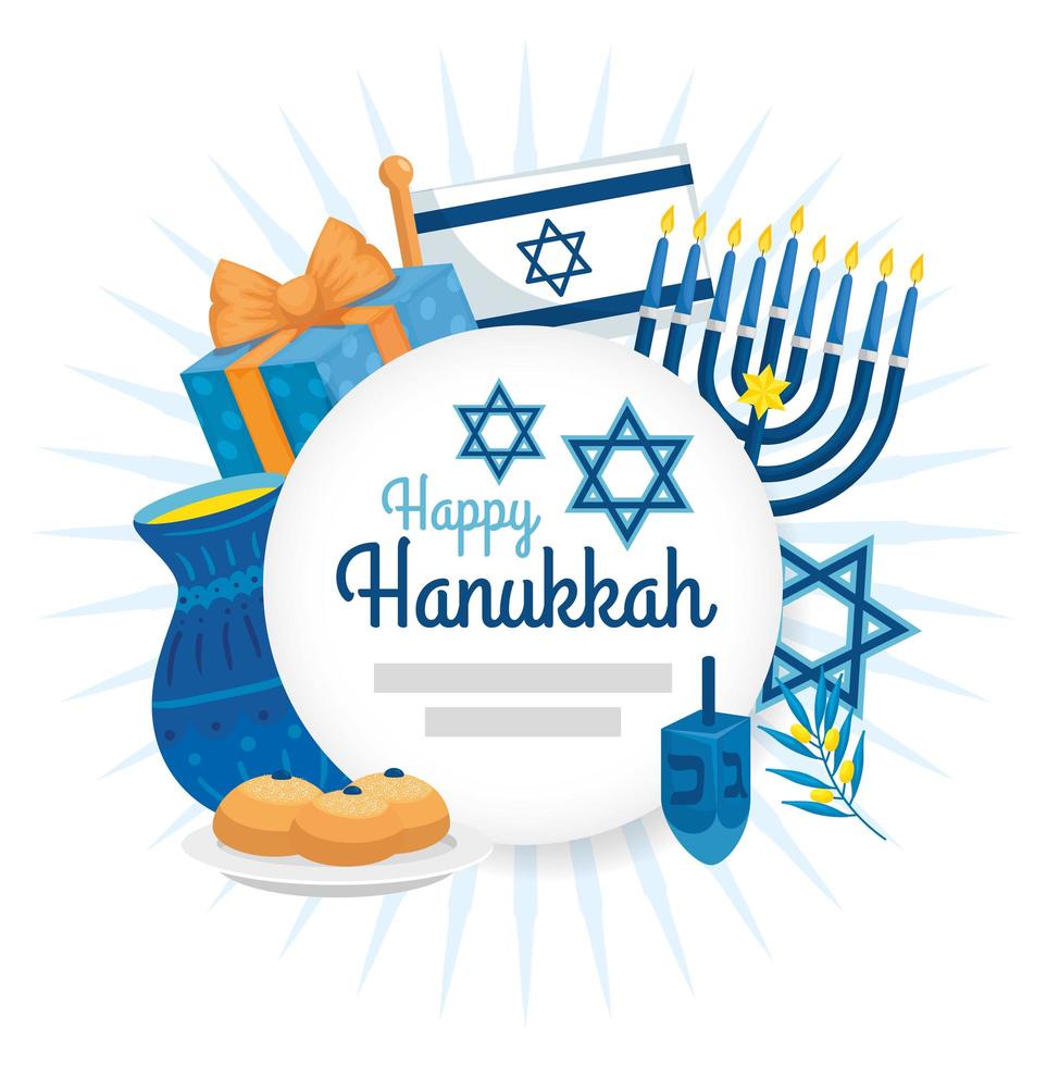 feliz hanukkah en marco circular con decoración de set vector