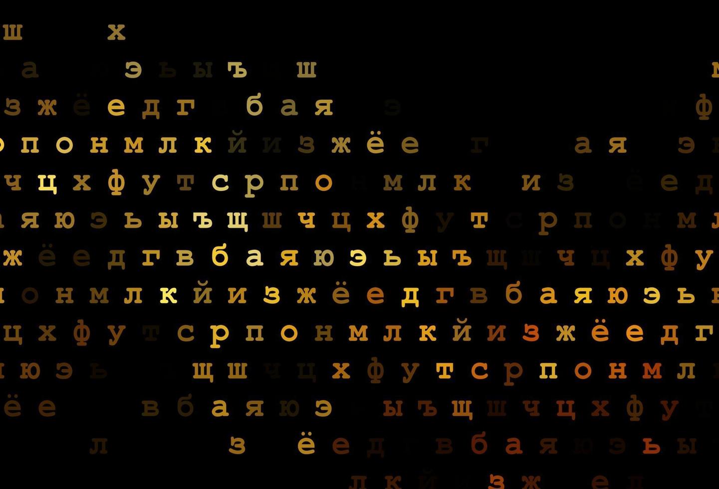 Dark yellow, orange vector layout with latin alphabet.