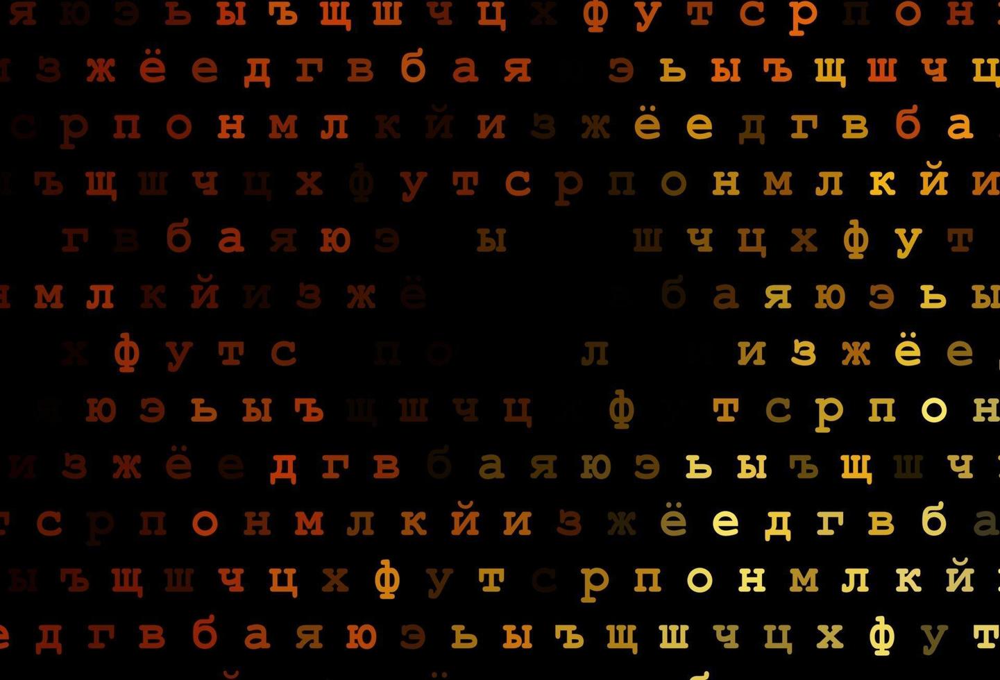 Dark yellow, orange vector pattern with ABC symbols.