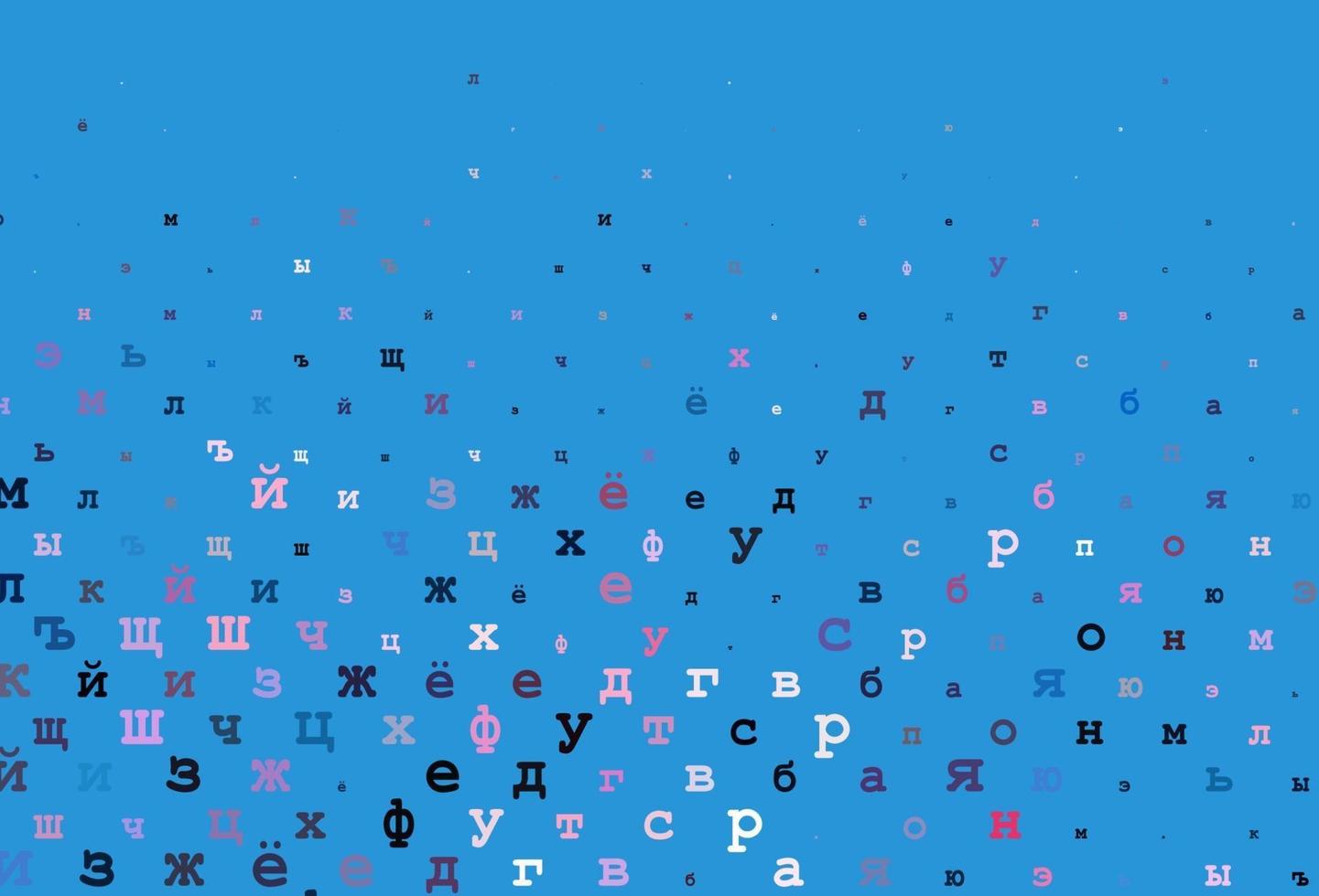 patrón de vector púrpura claro, rosa con símbolos abc.