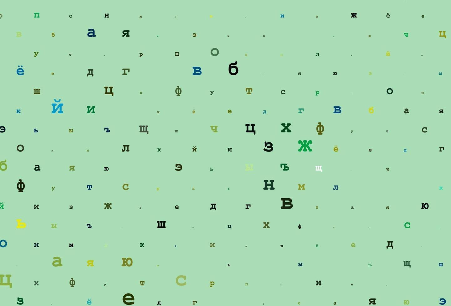 Light purple vector texture with ABC characters.