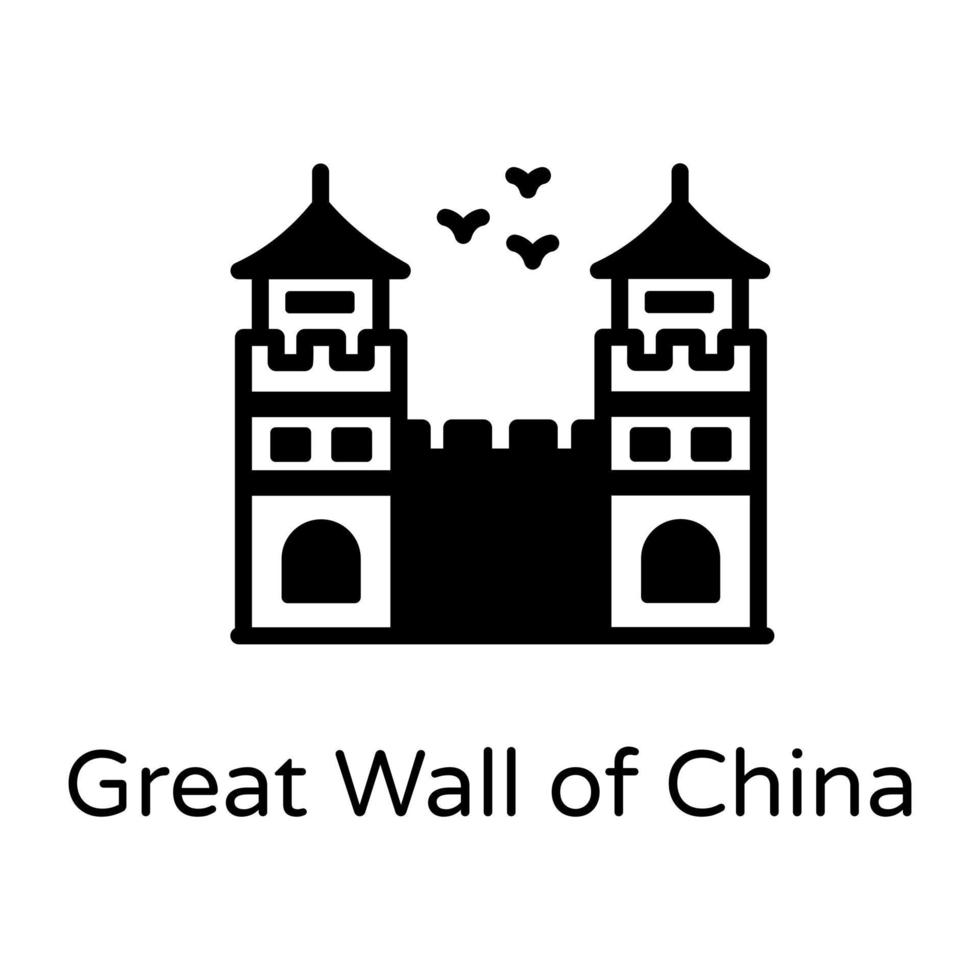 La Gran Muralla China vector