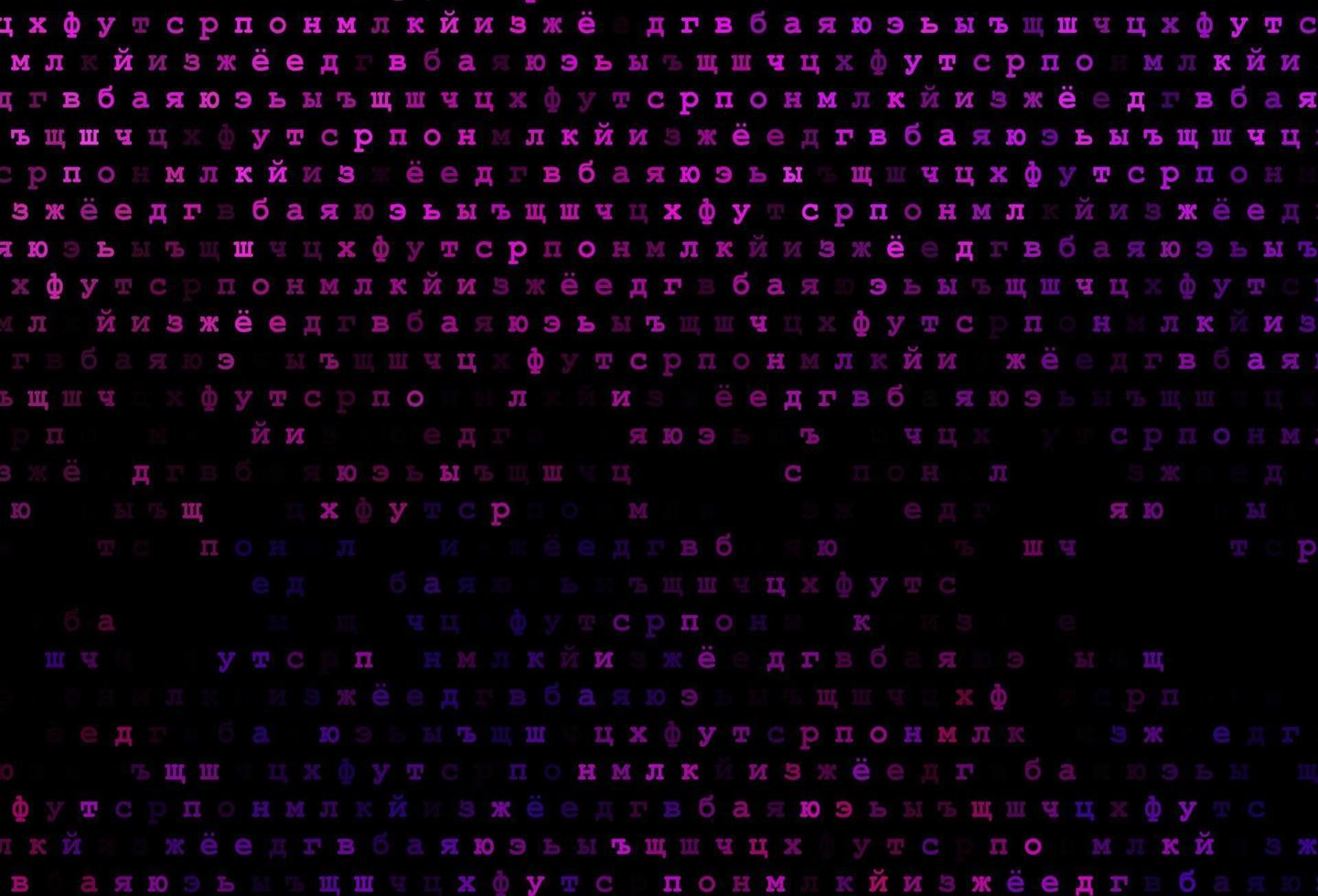 Dark pink, blue vector background with signs of alphabet.