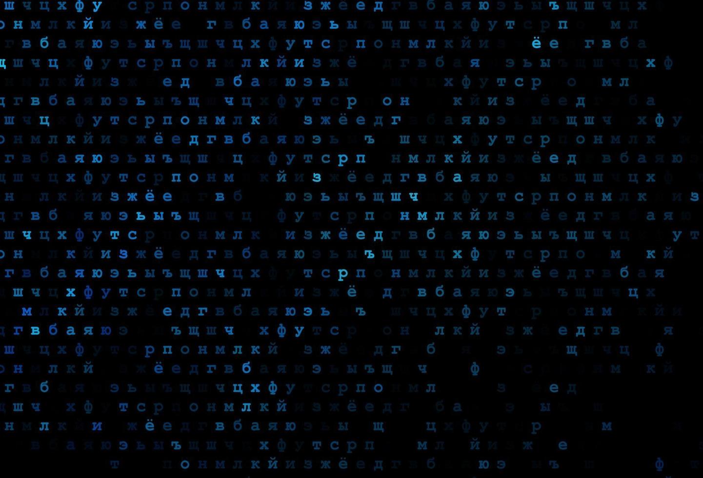 Dark blue vector template with isolated letters.