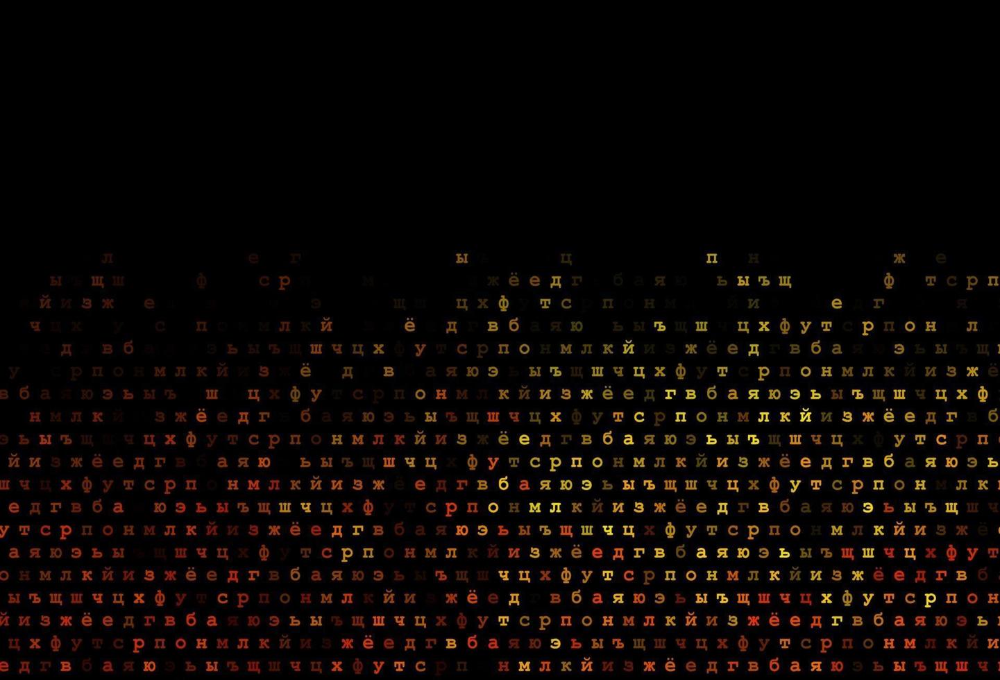 Dark orange vector pattern with ABC symbols.