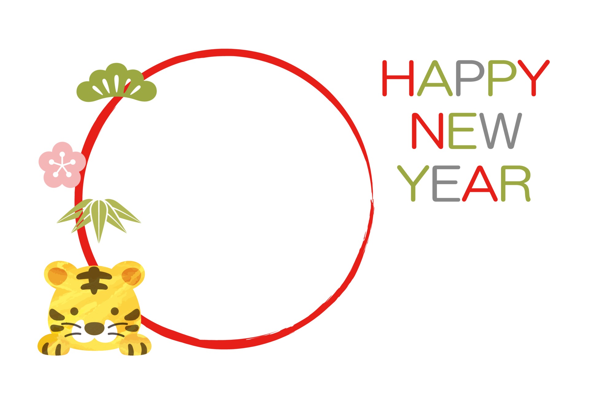 Year of the tiger greeting card with a tiger and a round text space