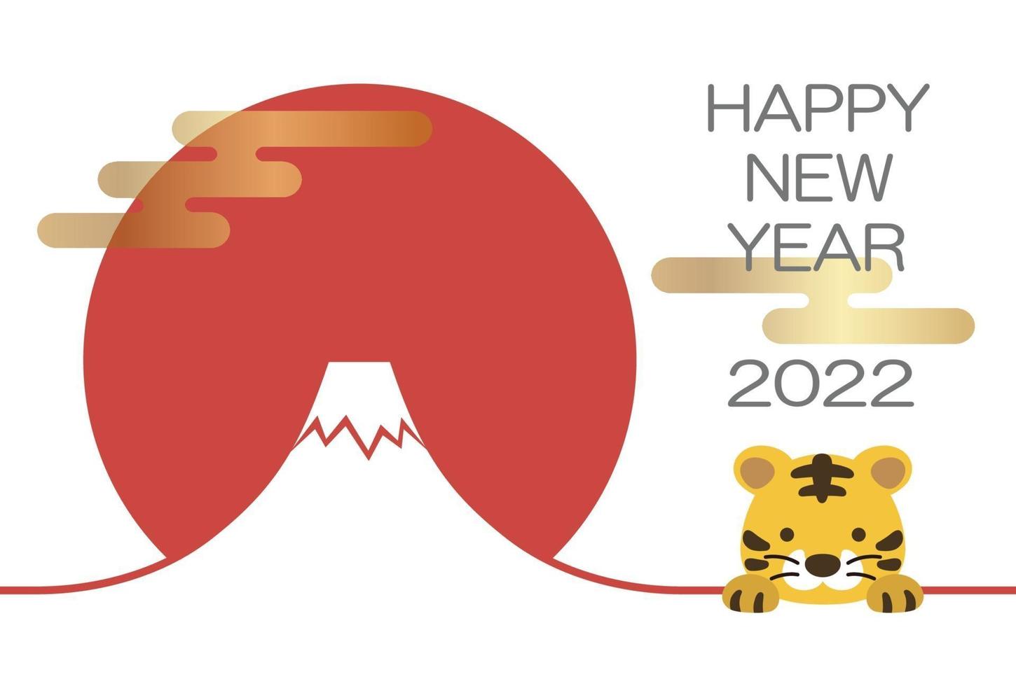 2022, el año del tigre, tarjeta de felicitación con tigre y mt. fuji. vector