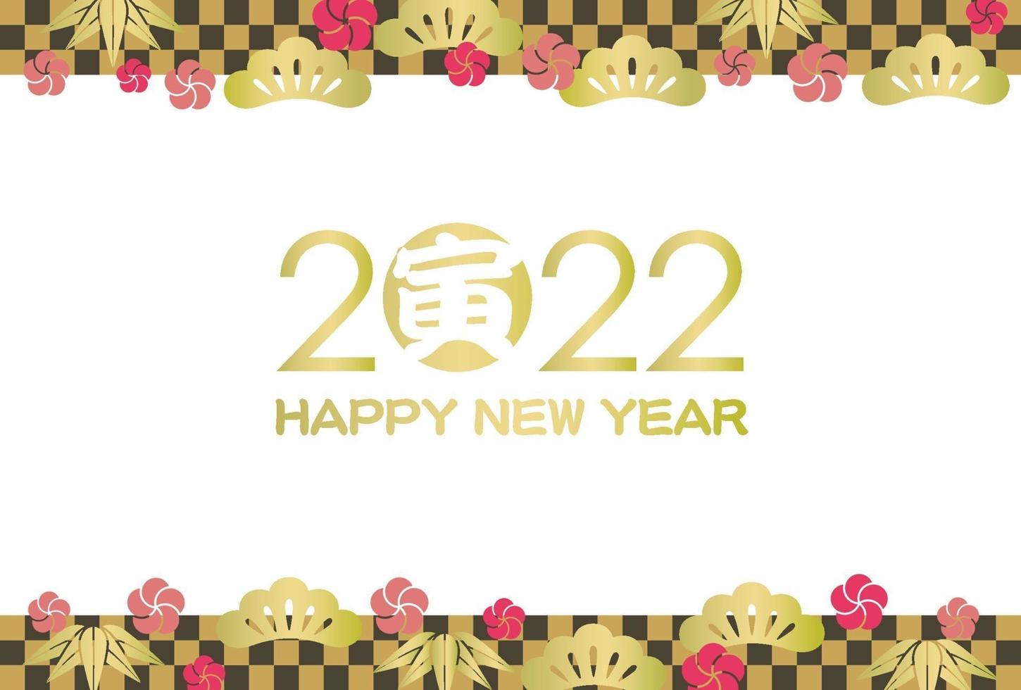 2022, Year Of The Tiger, Card With Japanese Patterns. Text - Tiger. vector