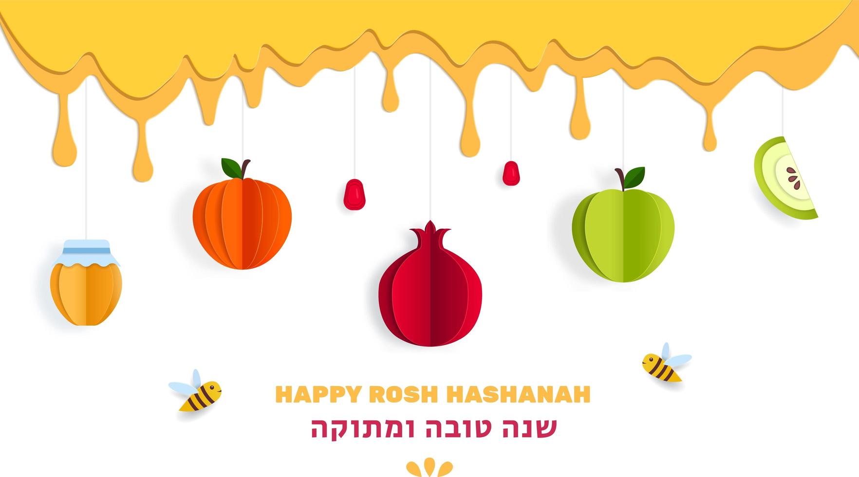 Rosh Hashanah banner, Jewish New Year symbols apple, honey, Paper cut vector