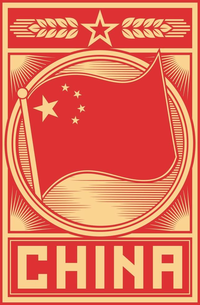 cartel de china con bandera vector