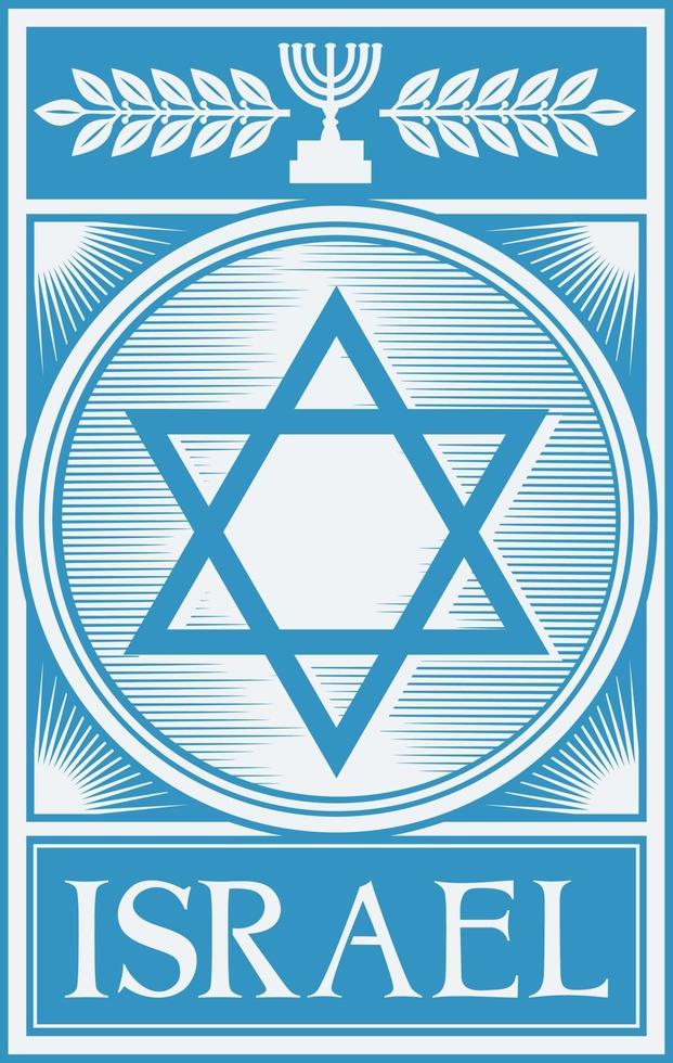 icono de cartel de israel vector