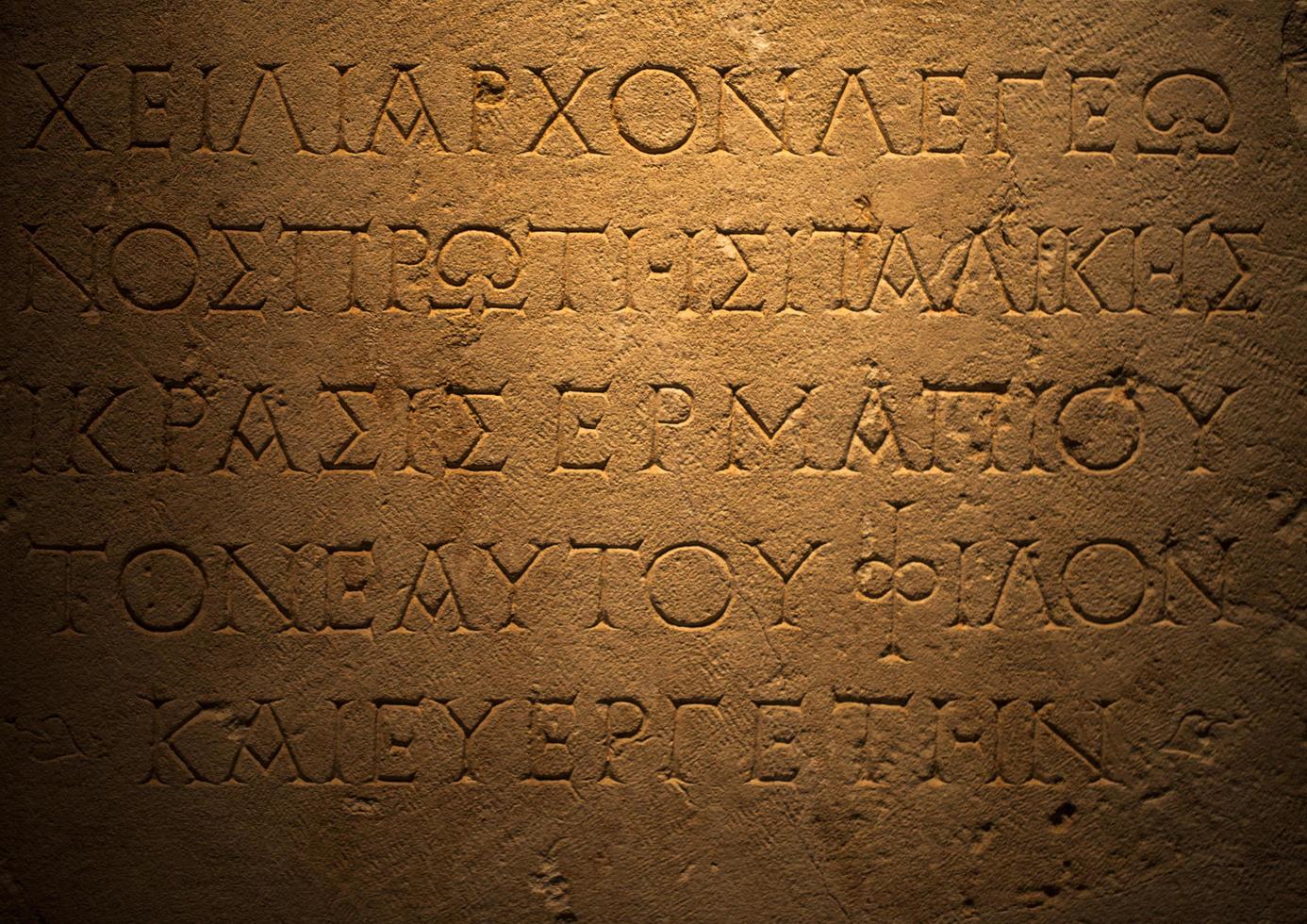 Historical Symbols Signs Alphabets of Ancient Egypt photo
