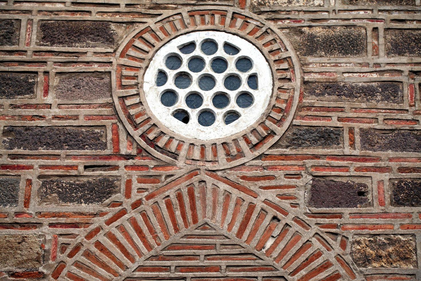 Islam Religion Mosque Architecture in Turkey photo