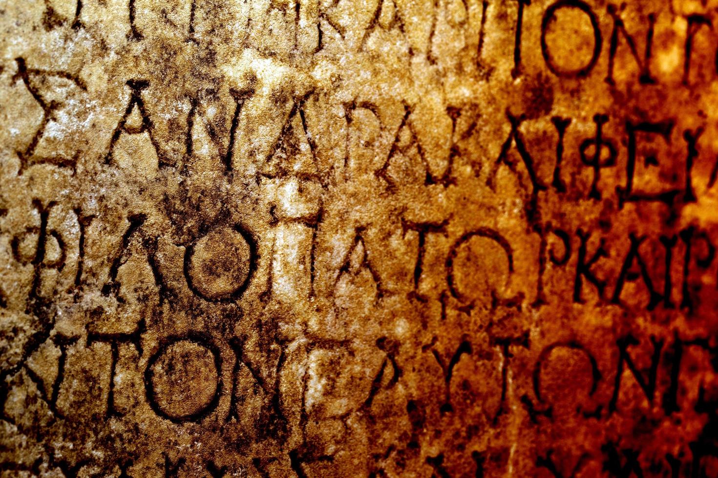 Antique Greek Words on Marble photo
