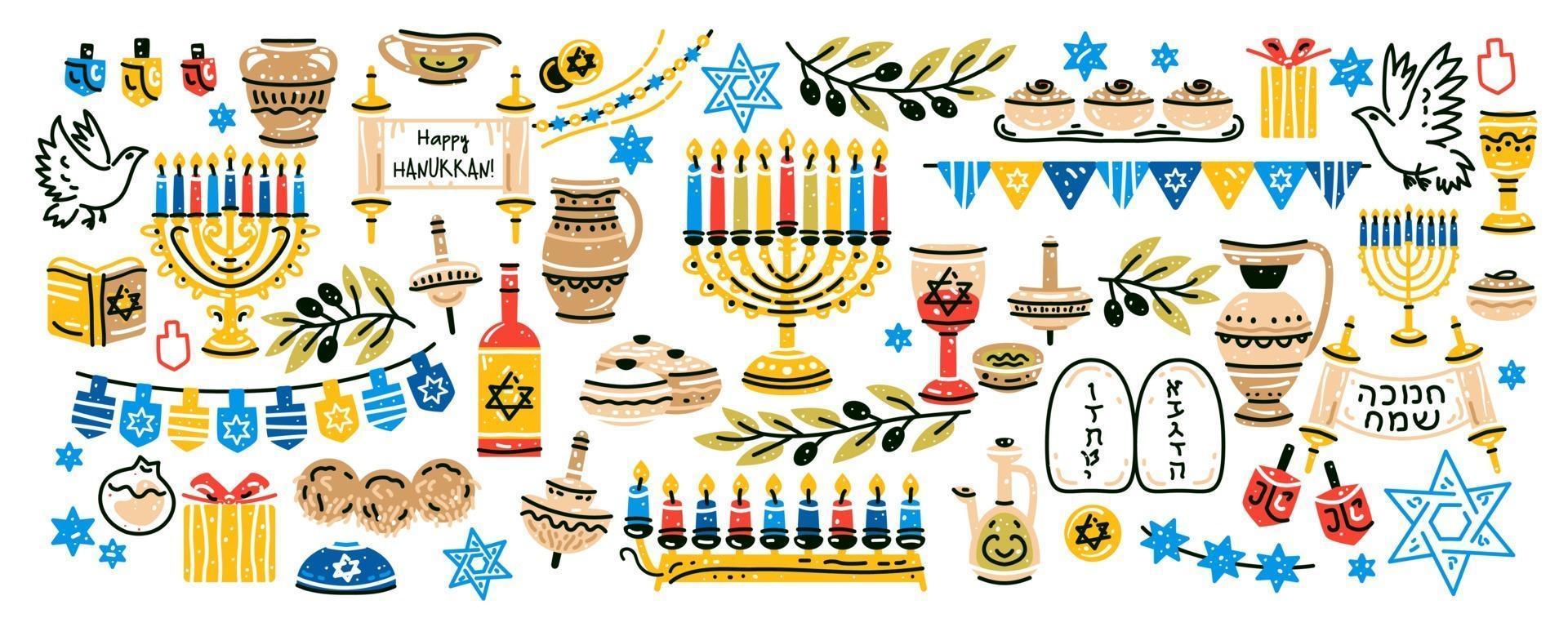 gran colección de símbolos de hanukkah con menorah, banderines, monedas, aceite vector