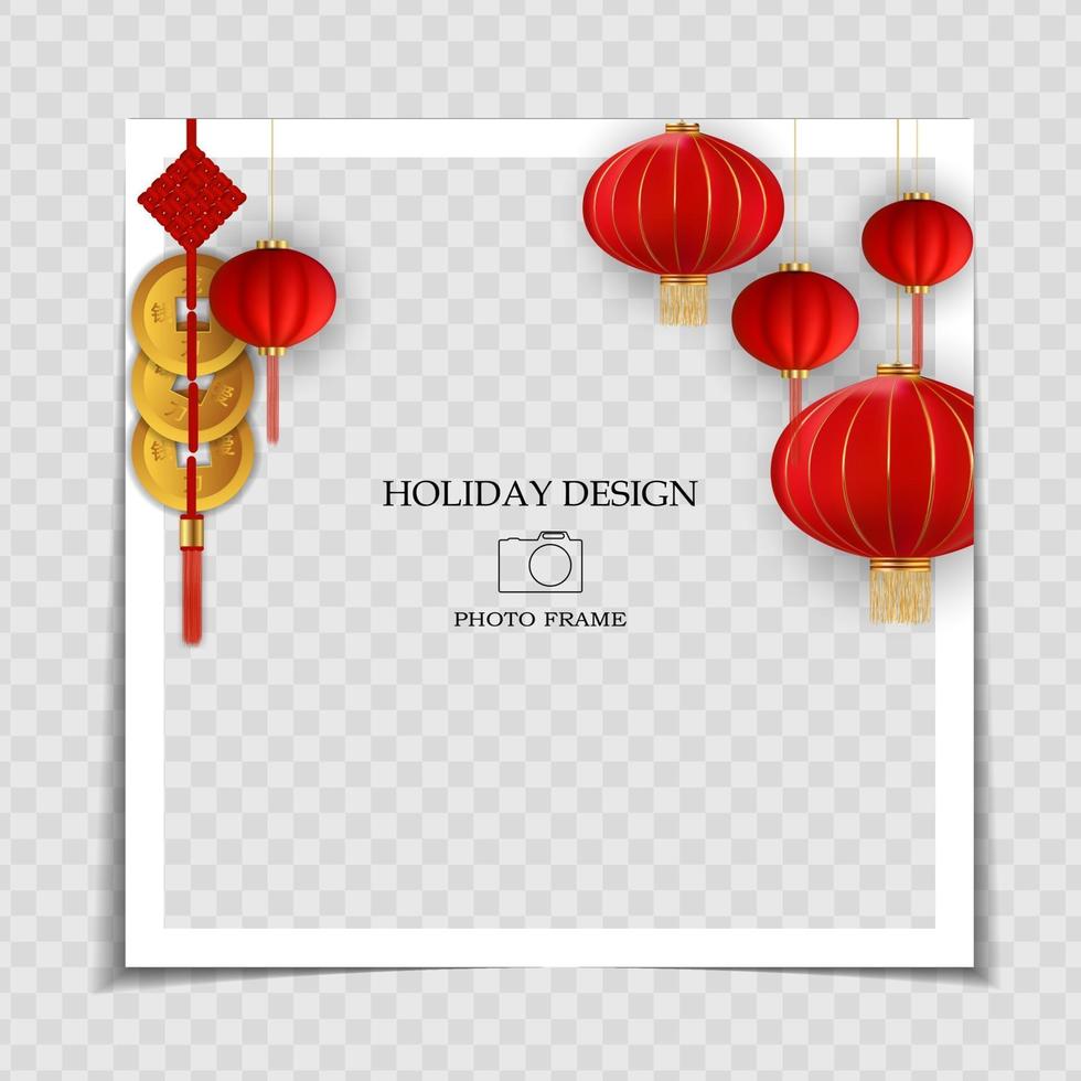 Holiday Background Photo Frame Template. Chinese New Year Concept vector