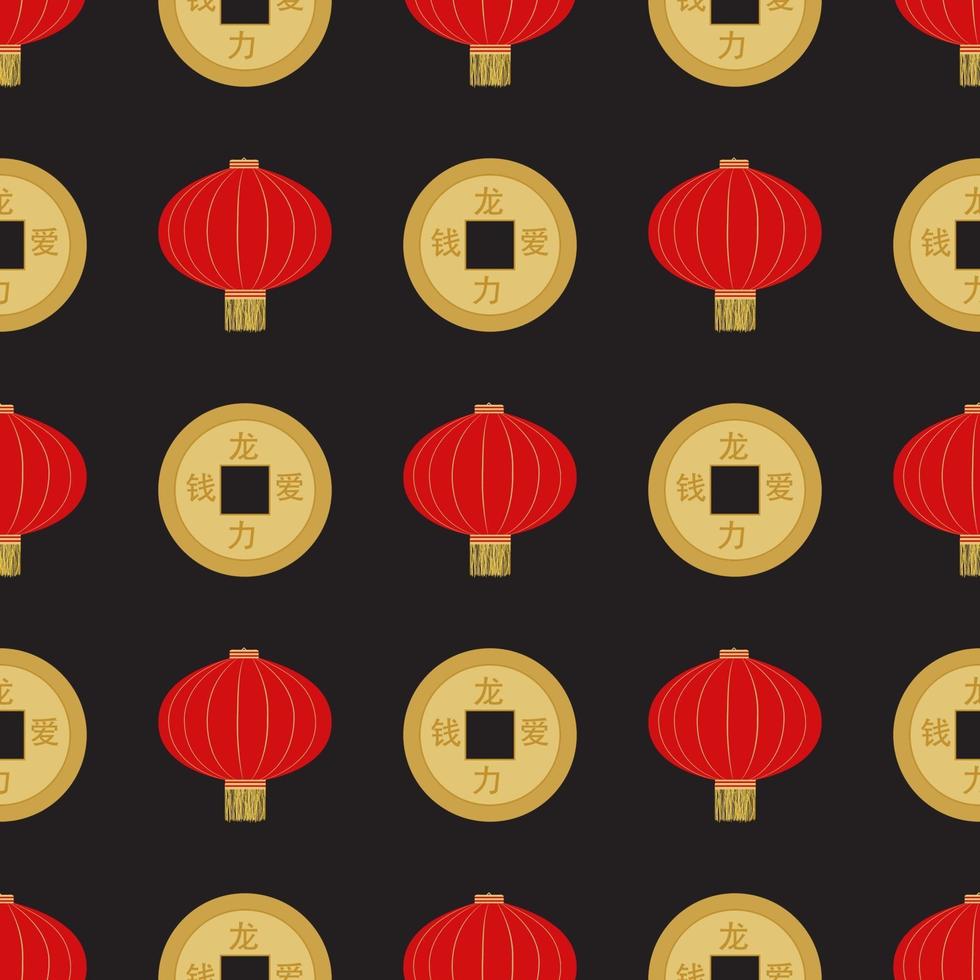 Flat red hanging Chinese lantern with golden coin vector