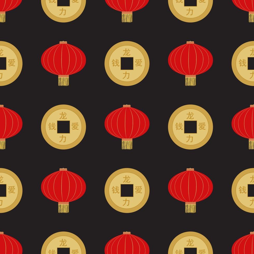 Flat red hanging Chinese lantern with golden coin vector